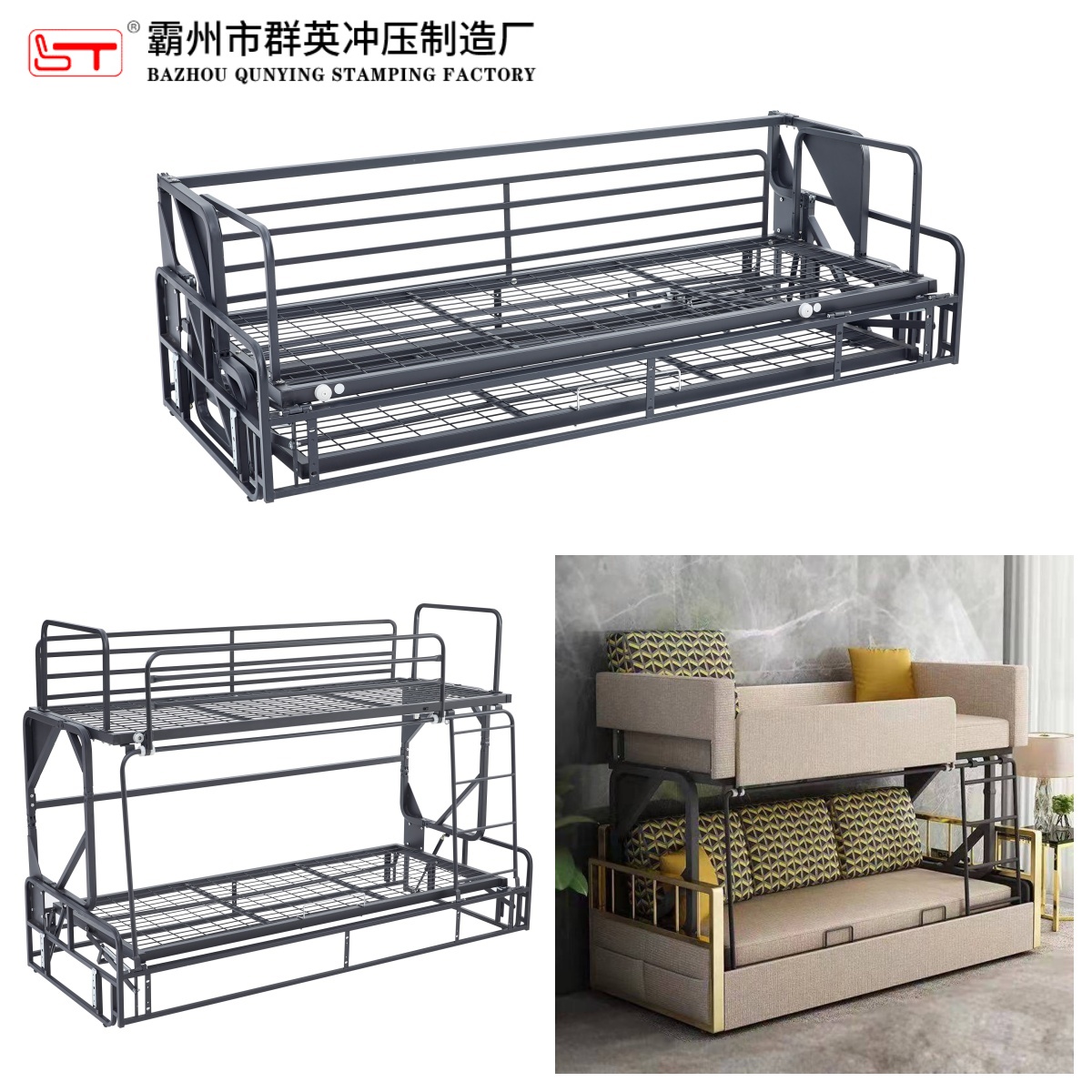 钦州市沙发功能铰链家具金属冲压件 - 一站式服务